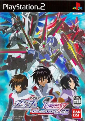 Kidou Senshi Gundam Seed Destiny - Generation of C.E (Japan) box cover front